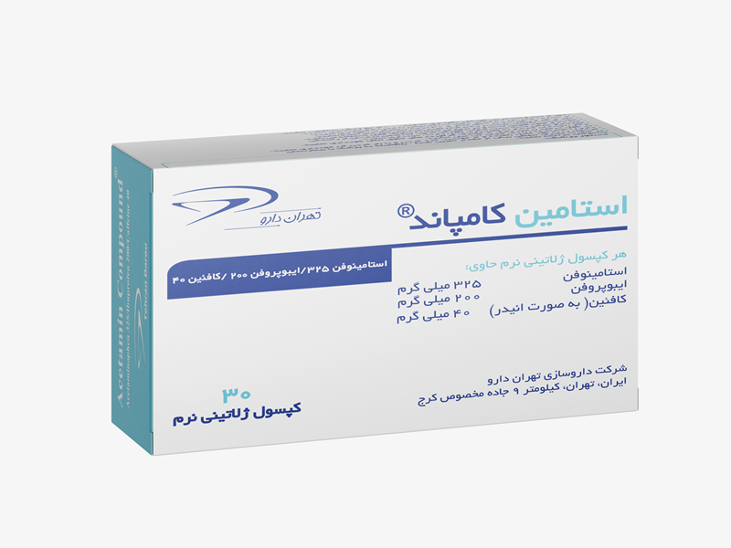 /uploads/products/ضد درد و تب/Acetamin compound/acetamin compound farsi .png